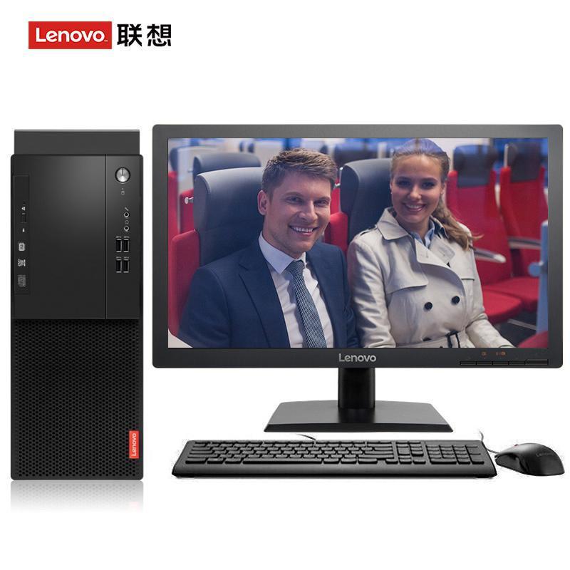 骚货逼影视大全联想（Lenovo）启天M415 台式电脑 I5-7500 8G 1T 21.5寸显示器 DVD刻录 WIN7 硬盘隔离...